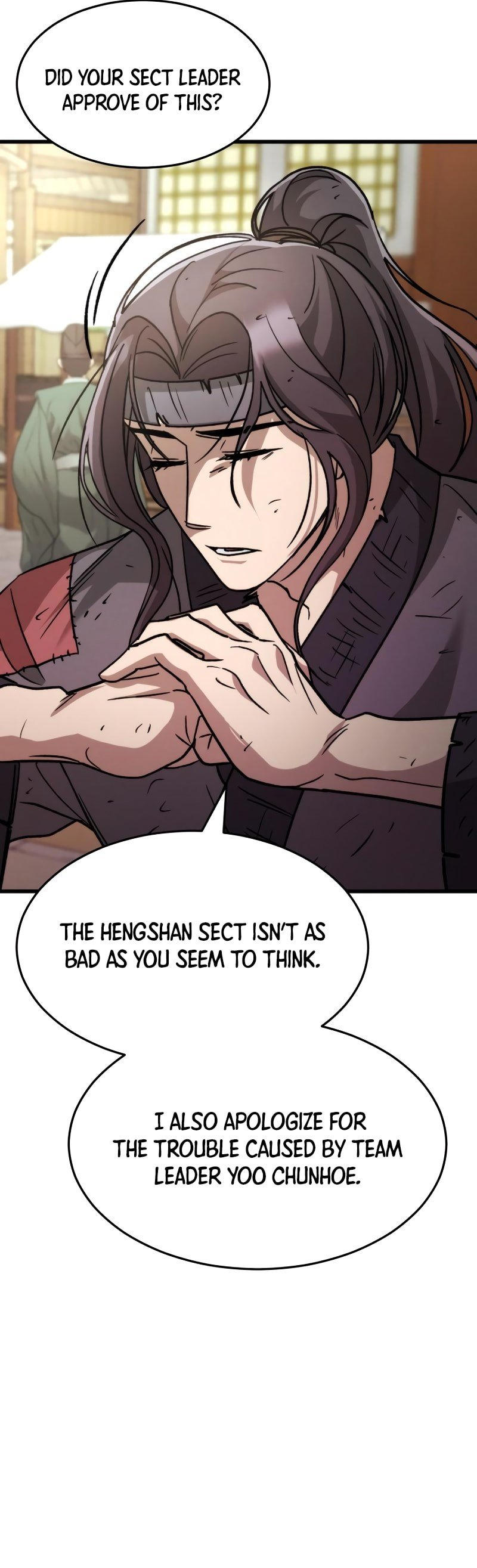 The New Beggars' Sect Chapter 34 17